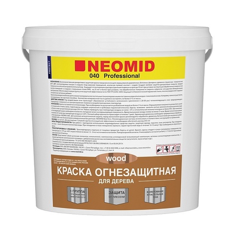 Neomid Wood 040 огнезащитная краска для дерева