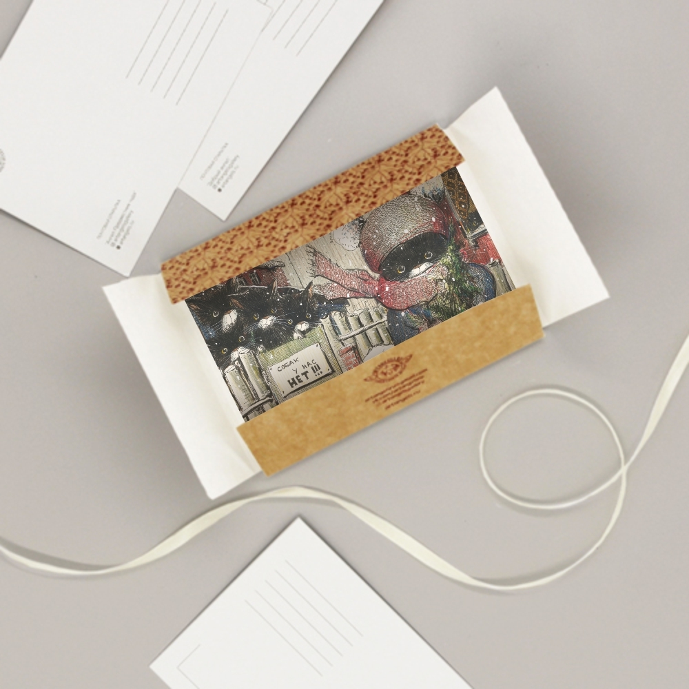 набор сувенирных открыток. набор почтовых открыток. набор открыток с видами города. набор сувенирных открыток. набор открыток.