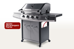 Газовый гриль Esprit-41B Start Grill