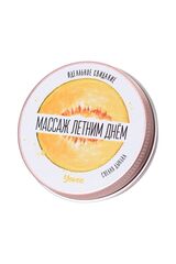Массажная свеча «Массаж летним днём» с ароматом дыни - 30 мл. - 