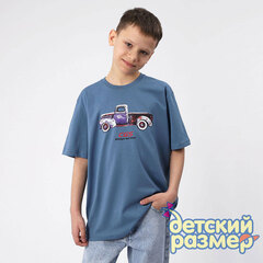 морская волна