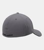 Кепка Under Armour Grey Logo