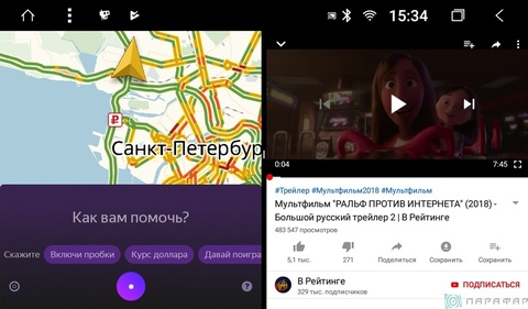 Штатная магнитола для Toyota Camry V50 на Android 8.1.0 Parafar PF131K