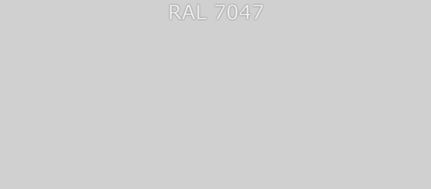 Грунт-эмаль RAL7047