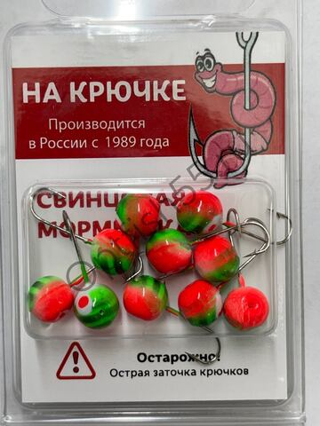Мормышка На Крючке Шар 6мм