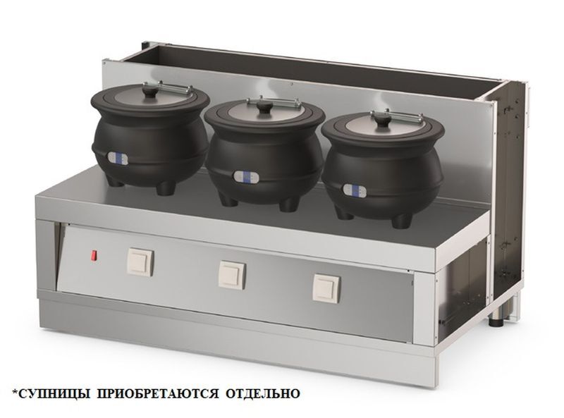 МАРМИТ Д/ПЕРВЫХ БЛЮД РЕГАТА АТЕСИ М1.3С-1370-02