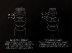 Электробритва Soocas S32 Black Electric Shaver, черный