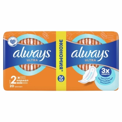 Прокладки ALWAYS Ultra Normal Plus 20 шт