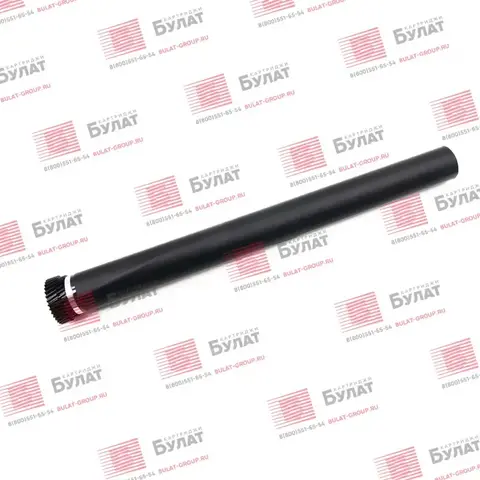 Фоторецептор Canon FC-230 OEM-Color