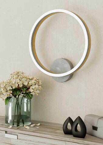 Настенный светодиодный светильник Eglo CADINARO 39897