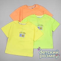Футболка (нашивка)