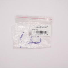 Щетки для Ken 6110b - пара