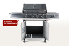 Газовый гриль Esprit-41B Start Grill