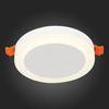 Светильник потолочный ST Luce ST104.542.06