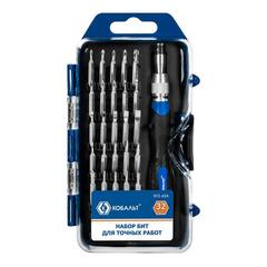 Набор бит с рукояткой КОБАЛЬТ 32 пр., CR-V (30 бит для точных работ + удл. + отв. рук-а) (915-434)