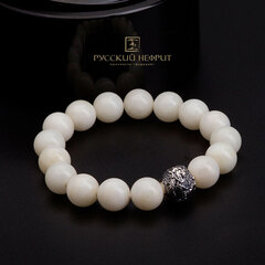 Браслет Дракон. Белый нефрит с надцветом. 12мм
