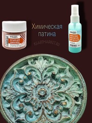 эффект окисла металла,голубая патина, 50мл, ProArt