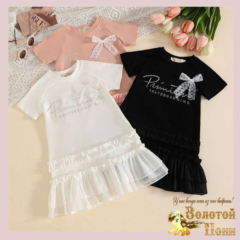 Платье нарядное д (3-7) 251108-SN517