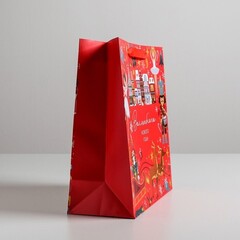 Пакет подарочный M квадрат, «Волшебного Нового года», 30*30*12 см (Д*В*Ш), 1 шт.