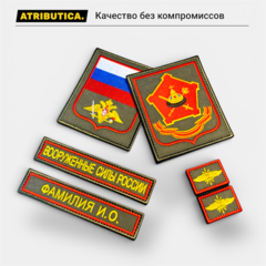 Новые поступления