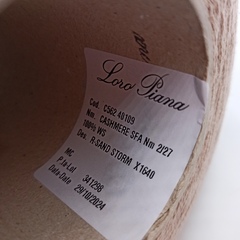 100% кашемир Арт Cashmere SFA Loro Piana 1350м/100гр R-Sand Storm X1640