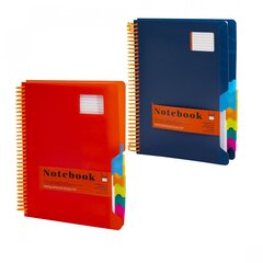 Тетрадь 200л., А4, клетка, Alingar "Завитки", цветная спираль, пластиковая обложка с информ. окном, цветные пластиковые разделители, ассорти 4 цвета