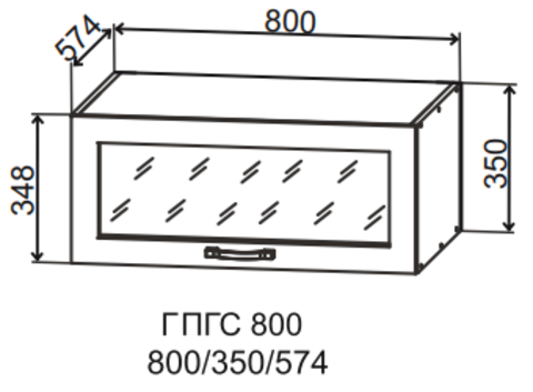 Кухня Манго шкаф верхний горизонтальный глубокий стекло фотопечать 800