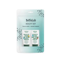 Selfielab Подарочный набор VEGAN Дневной и Ночной гидрокрем для сухой и норм. кожи лица 100г (16+)
