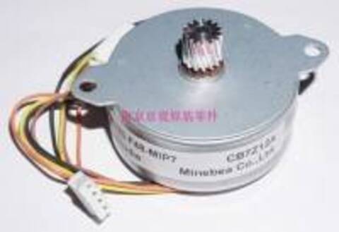 302T994050, 2T994050 Мотор выброса Kyocera Mita ECOSYS P3045dn, P3050dn, P3055dn, P3060dn, M3145dn, M3645dn, M3655idn, M3660idn PARTS MOTOR EJECT SP