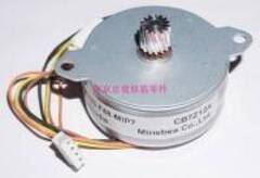 302T994050, 2T994050 Мотор выброса Kyocera Mita ECOSYS P3045dn, P3050dn, P3055dn, P3060dn, M3145dn, M3645dn, M3655idn, M3660idn PARTS MOTOR EJECT SP