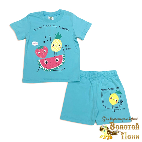 Костюм хлопок д (1-4) 260324-VT843