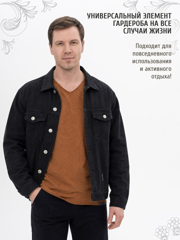 Футболка коричневого цвета с V-вырезом