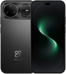 Смартфон HUAWEI nova 15 Pro 12/256 ГБ Черный