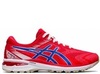 Кроссовки беговые Asics GT-2000 8 Red мужские