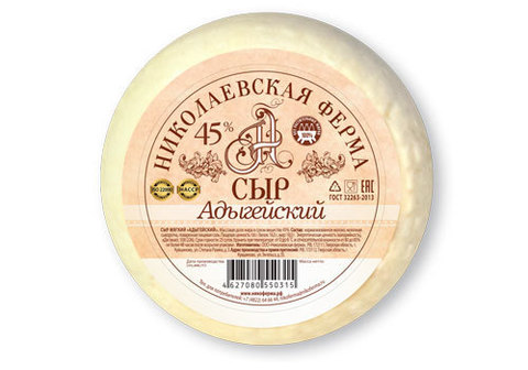 Сыр Адыгейский "Николаевская ферма"~350г