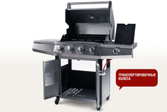 Газовый гриль Esprit-41B Start Grill