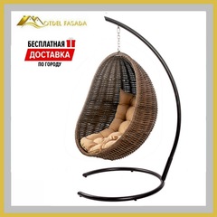 Кресло-кокон подвесной напольный Коричневый с Темно-бежевой подушкой (Комплект)