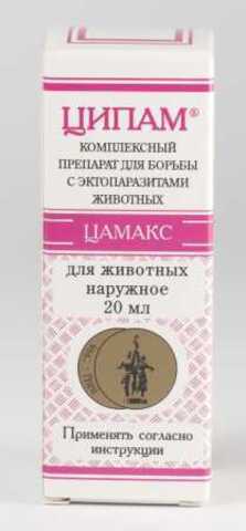 Ципам Капли на холку для собак, кошек всех пород и кроликов от блох и клещей, 20 мл