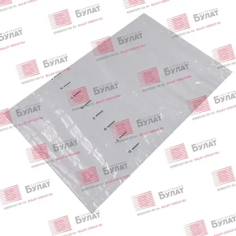 Пакет для картриджа надувной конверт 240 х 370 мм White 7