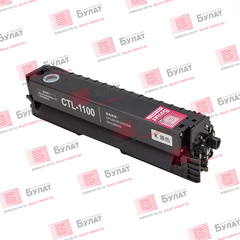 Тонер-картридж БУЛАТ CTL-1100XK для Pantum CP1100 (Чёрный 3000 стр.)