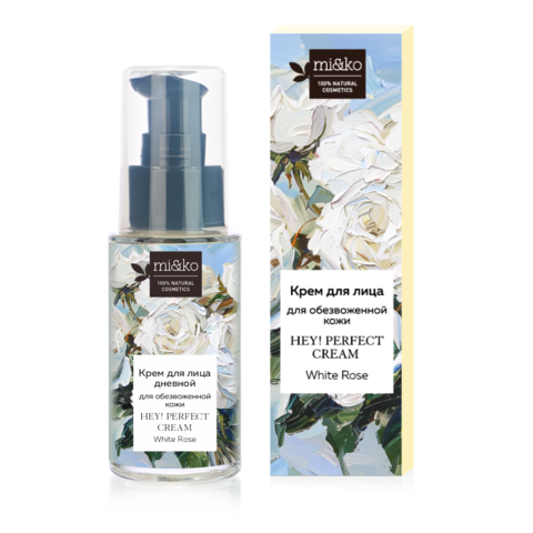 Крем для лица Hey! Perfect cream White rose для обезвоженной кожи 30 мл