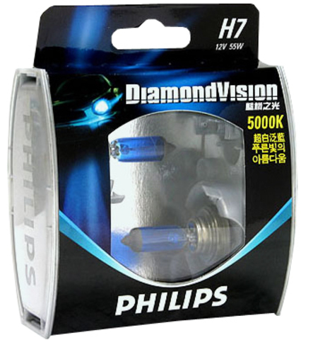 Галогенные лампы Philips H7 Diamond Vision (5000K) (2шт.)