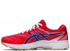 Кроссовки беговые Asics GT-2000 8 Red мужские