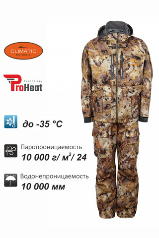 Костюм Remington 3 в 1 Blizzard Yellow Waterfowl Honeycombs