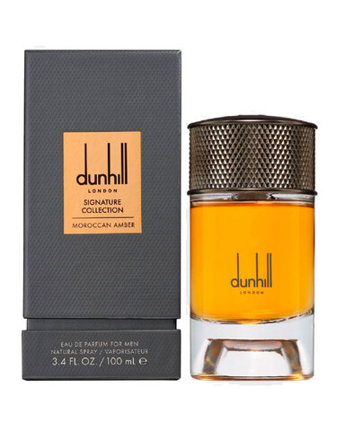 Dunhill Signature Collection Moroccan Amber m