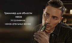 Электробритва Xiaomi Soocas S5, dark green