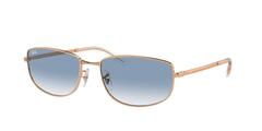 Очки Ray Ban RB3732 92023F