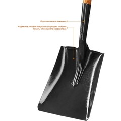 ЗУБР Профи-10, 320 х 250 х 1200 мм, полотно 1.7 мм закалено, черенок из дуба высш. сорта с рукояткой, тип ЛСП, совковая лопата, Профессионал (39363)