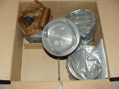 Поршень  95,5 к-т 4шт. (дв.ЗМЗ-409) гр.