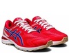 Кроссовки беговые Asics GT-2000 8 Red мужские